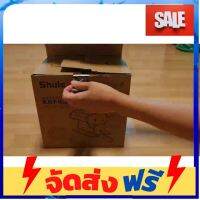 **มาใหม่** เครื่องรีดแป้ง/บะหมี่ shule QF150 ของแท้ คุณภาพสูง size6 นิ้ว อุปกรณ์เบเกอรี่ ทำขนม bakeware จัดส่งฟรี เก็บปลายทาง