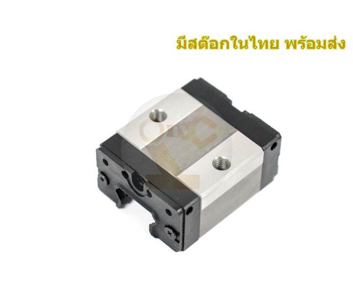 TRS25VS , TBI Motion Linear Guide Lazada.co.th