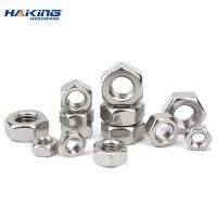 25/50/100pcs Hexagon High Quality 304 Stainless Steel Hex Nuts Metric DIN934 M1.4 M1.6 M2 M2.5 M3 M4 M5 M6 Nut For Screws Bolts Nails Screws Fasteners