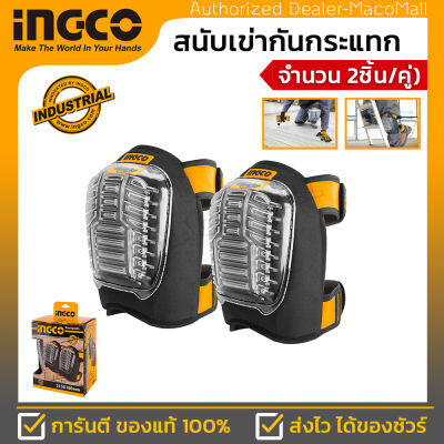 INGCO สนับเข่ากันกระแทก รุ่น HKPT0101 ขนาด 215x180 มิลลิเมตร (จำนวน 2ชิ้น/คู่) ผลิตจากวัสดุโฟม นำมาขึ้นรูป ทำให้สวมใส่สบาย