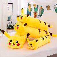 {Icc toy}คุณภาพสูงของเล่นผ้าพลัช Pikachu ภาพอนิเมะโปเกมอนขนาดใหญ่50-125ซม. หมอนใบยาวน่ารักสำหรับสัตว์เลี้ยงของขวัญเด็กโมเดลตุ๊กตานอน