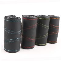 【CW】☑∋✟  Super anti-wear Car Steering Covers/Universal 38cm Three-dimensional Breathable Anti-slip steering-Wheel Sleeve Protector