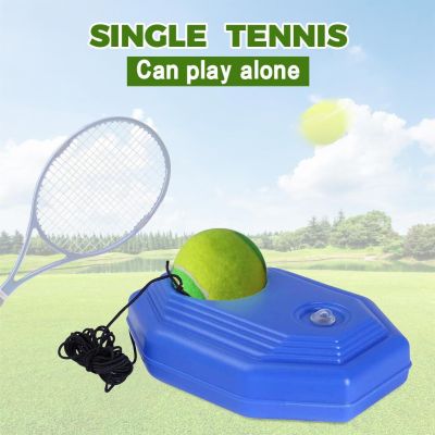 #H35 Tennis Ball Singles Training Practice Balls Back Base Trainer Tools + Tennis Self-study Exercise Rebound Baseboard