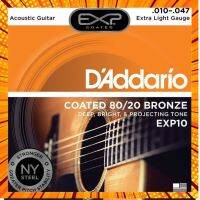 สายกีตาร์โปร่งเคลือบกันสนิม DAddario EXP10 80/20 Bronze Extra Light เบอร์ 10-47 กรณีสินค้ามีสี ไซท์ เบอร์รบกวนลุกค้าทักมาสอบถามหรือเเจ้งที่เเชทก่อนสั่งสินค้าด้วยนะคะ