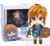 Link 733 553 413 PVC Action Figure Collectible Model Toy