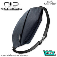 กระเป๋าสะพายข้าง กระเป๋าคาดอกผู้ชาย NIID R0 - Radiant Chest Bag(Black Edition) ของแท้จาก NIID โดยตรง