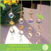 PIEPING 1PC Suncatcher คริสตัลและทองแดง Garden Home Decor แขวน คริสตัล Rainbow Wind Chime จี้ Moon แขวนเครื่องประดับ ปริซึม Suncatcher