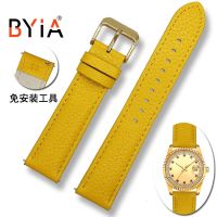 hot style BYIA yellow cowhide soft leather watch strap for men and women waterproof chain 12 14 16 20mm