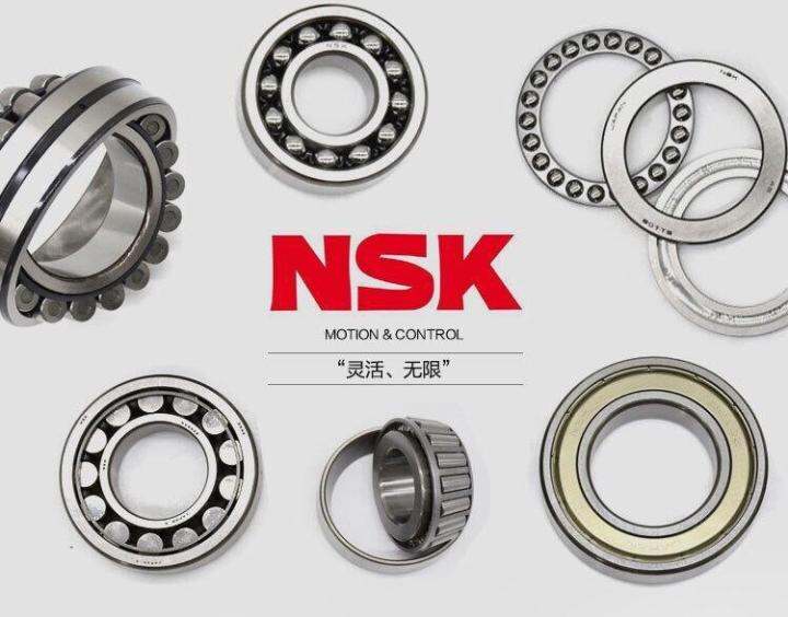 japan-nsk-imported-tapered-roller-bearings-hr30303-30304-30305-30306-30307-30308