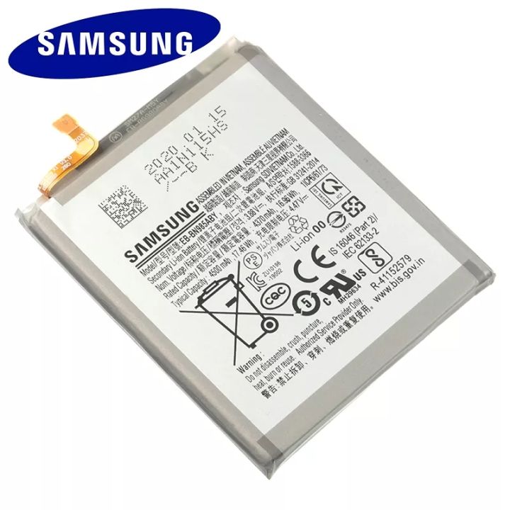 แบตเตอรี่-samsung-galaxy-note-20-ultra-eb-bn985aby-4500mah-ประกัน-3-เดือน