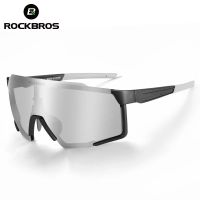 แว่นตาขี่จักรยาน ROCKBROS Polarized Photochromic แว่นตาสำหรับปั่นจักรยานชายแว่นตาแว่นตากีฬาแว่นตาจักรยานเสือภูเขาแว่นตาสำหรับขี่จักรยาน