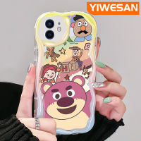 YIWESAN เคสสำหรับ iPhone 12 12 12 Pro 12 Mini 12 Pro Max,เคสลายการ์ตูนหมีสตรอเบอรี่สีรุ้งเคสป้องกันเนื้อครีมสีสันสดใสเคสซิลิโคนอ่อนชัดเจนป้องกันกล้องเคสโทรศัพท์โปร่งใส