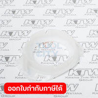 อะไหล่BO4901#14 BAFFLE PLATE