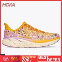 รองเท้าวิ่ง HOKA x FREE PEOPLE MOVEMENT CLIFTON 8 1134730 GCFL รองเท้าลำลอง รุ่นท็อป โดดเด่นด้วยการออกแบบและสีที่สวย เป็นเอกลักษณ์