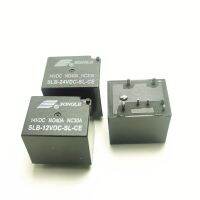 【CC】▣ﺴ  2PCS/Lot  Automotive Relays SLB-12VDC 24VDC-SL-CE 40A14VDC 7PIN A Set Of Conversions