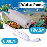 【▼Hot Sales▼】 huyitao747 12V ปั๊มน้ำ Brushless แม่เหล็ก Submersible 5M 600l/H ปั๊มน้ำสำหรับสวนปลา Air Mancur Kolam Aquarium