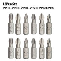 12Pcs Non-Slip Batch Head PH2 ไขควงชุด S2 Magnetic Batch Head 25mm PH1/PH2/PH3/PZ1/PZ2/PZ3 ไขควง Bit-DCVS STORE