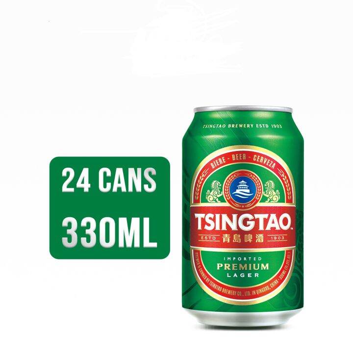 Tsingtao Beer (320ml) x 24 Lazada Singapore