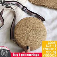 Women Round Small Handbag Purse Straw Weave Bohemia Shoulder Crossbody Bag Female Fashion Portable Summer Beach Clutch Tote sac