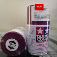 CDF สีสเปรย์  ทามิย่า Tamiya TS-37 lavender 100ml สีม่วงลาเวนเดอร์ สีพ่นรถยนต์  Spray Paint