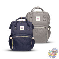 Mama’s Choice กระเป๋าคุณแม่ Multi-Function Diaper Bag