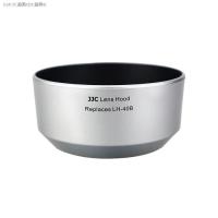 JJC LH-40B Hood Olympus 45มม.F/1.8 Hood E-M5 EPL5 EP3 Silver