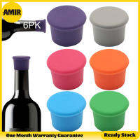 AMIR 6PCS ขวดไวน์ Caps ขวดซิลิโคน Stoppers Sealer Saver Reusable ขวดเบียร์ Airtight Seal On ขวด (Assorted)