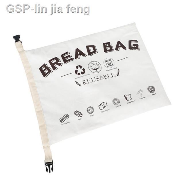 ขนมปังฝ้ายแบบเชือกรูดใช้ซ้ำได้อุปกรณ์จัดระเบียบอาหารกระเป๋าสิ่งของใช้ในบ้าน