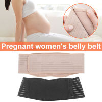 Harupink Maternity Belt Breathable Pregnancy Back Support Soft Stretchable Maternity Belly Band Lightweight Abdomen Band