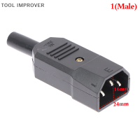 TOOL IMPROVER หัวต่อปลั๊กตัวเมียสำหรับสายเคเบิลตัวผู้ตัวเมีย250 C14 AC แบบ C13 V