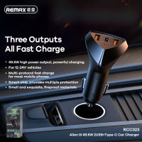 REMAX RCC323 หัวชาร์จรถ Car Charger หัวชาร์จในรถ QC+PD 49.5W 2USB+PD (รับประกัน1ปี)