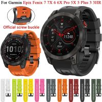 ℡ 22 26mm Silicone WatchBand Official Strap For Garmin Fenix 7X 7 6X 6 Pro 5X Plus Epix Gen 2 3 HR Smart Watch Quickfit Bands Belt