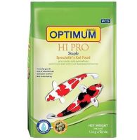 Optimum ออพติมั่ม ไฮโปร เม็ดใหญ่ สูตรมาตรฐาน ขนาด 7 Kg.