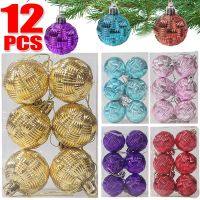 【hot】﹍  6/12pcs Balls Woven Textured Xmas Pendant Hanging Ornaments Decoration Props New Year Gifts