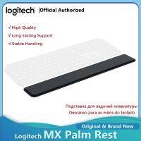 แผ่นที่พักมือข้อมือคีย์บอร์ดแผ่นรองมือสำหรับคีย์บอร์ด MX Logitech แผ่นรองกุญแจ Mx/craft ทนทานต่อการลื่นสวมใส่สบายสำหรับนักเล่นเกมคอมพิวเตอร์สำนักงานแล็ปท็อป