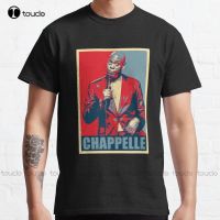 เสื้อยืดสีขาวแขนลำลองขาสั้นแฟชั่น Dave Chappelle Hope เสื้อยืดผ้าฝ้าย100% พิมพ์ลายคลาสสิก