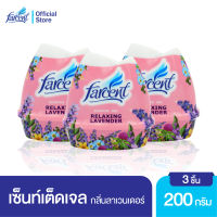 ฟาร์เซ็นท์ เซ็นท์เต็ดเจล กลิ่นลาเวนเดอร์ 200 ก. x 3 ชิ้น - Farcent Scented Gel Relaxing Lavender 200 g. x 3 pcs.