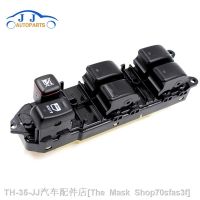 ✑ YAOPEI 84040-60052 Power Master Window Switch For Toyota Lexus GX470 RX300/330/350 OEM 8404060052