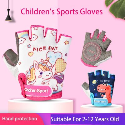 Childrens Fingerless Gloves Sports Bicycle Boy Girl Cycling Anti-Wear Kids Roller Skating Training Exercise Protection Gloves