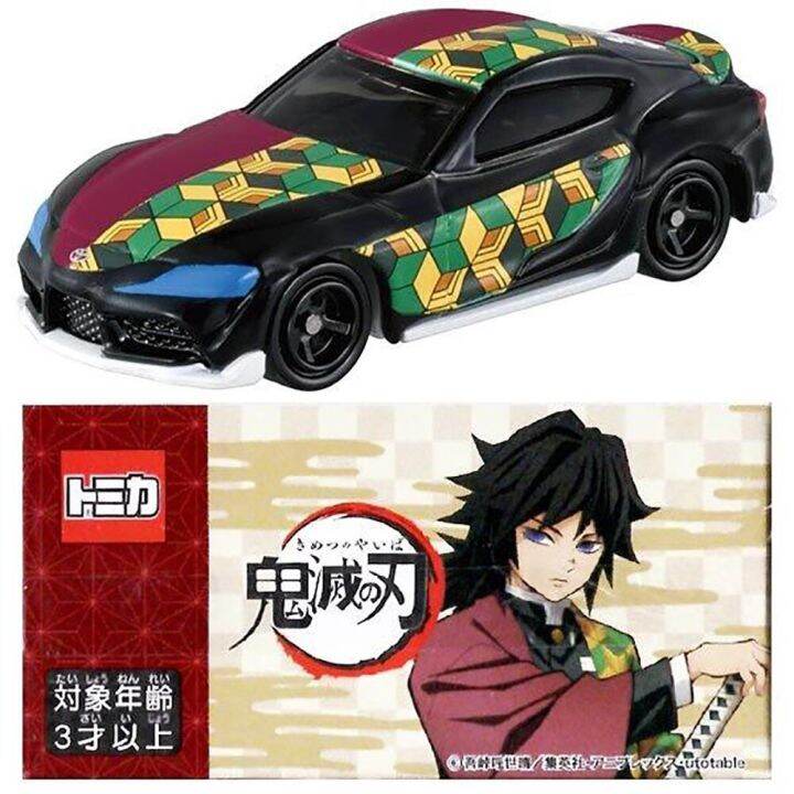 takara-tomy-tomica-demon-slayer-06-giyu-tomioka-mini-metal-diecast