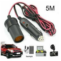 12V 10A Car Cigarette Lighter Socket Extension Cord Cable 5M Male Plug To Female Socket Extension Cable Car Interior