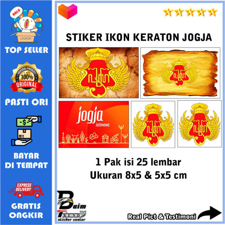 Stiker Ikon Jogja Istimewa Sticker Icon Yogyakarta Keraton Kraton Jogja