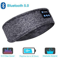 Bluetooth 5.0 Wireless Stereo Earphone Sleeping eye Travel Rest Aid Eye Soft Sleeping Blindfold Eye Music Headset