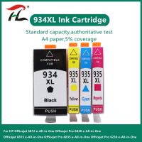 934XL Pz27 935XL ที่รองรับตลับหมึกอะไหล่สำหรับ HP 935 934สำหรับ HP934 Officejet Pro 6230 6830 6835 6812 6815 6820หมึกเครื่องพิมพ์