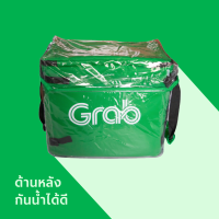 พลาสติกหุ้มกล่อง grab (V2/ใบกลาง/ใบใหญ่/Lineman) ของแท้ตรงรุ่น นัดรับได