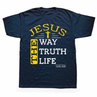 Funny Religious Christian Bible 14:6 Biblical Jesus God Prayer T Shirts Graphic Streetwear Short Sleeve Birthday Gifts T shirt XS-6XL