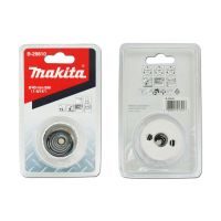 MAKITA รหัส B-29810 โฮลซอเจาะเหล็กแผ่น MAKITA BIM 40x20mm