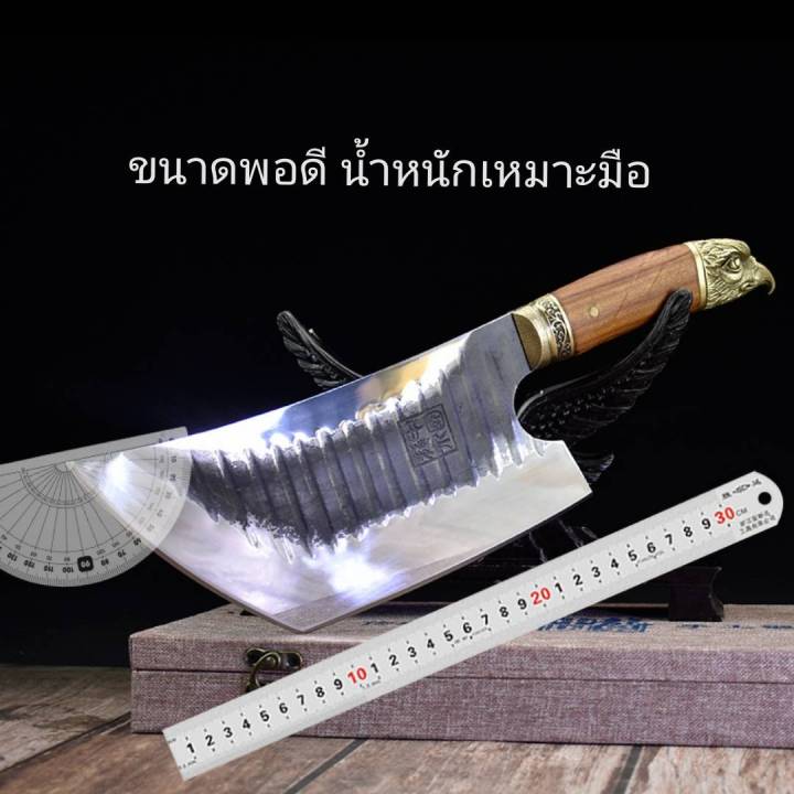 ปังตอจีน-มีดสับกระดูก-g1ปังตอหัวพญาอินทรีย์-มีดทำครัว-ปังตอเชฟจีน