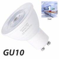 GU10 LED 220V Light 7W gu 10 led Spotlight Bulb GU5.3 MR16 Corn Lamp Spot Light 2835SMD Lampka LED Bulb 5W Ampoule Energy Saving-Linqiaoe