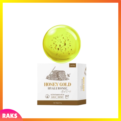 1 ก้อน Honey Gold Hyaluronic Soap สบู่น้ำผึ้งทองคำ นาเนะฮันนี่โกล์ด ปริมาณ 50 กรัม